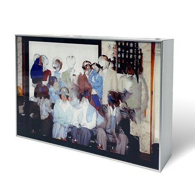 Nhu Xuan Hua, New Chapter, Archive from the year ’85, 2026